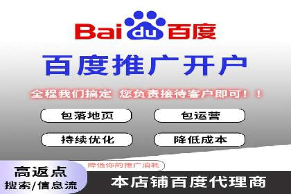 提升SEM效果：一位优秀SEM主管的工作经验分享